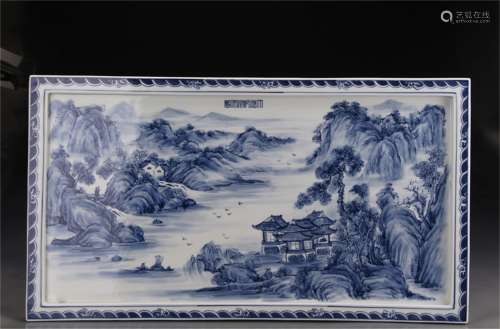 A Chinese Blue and White Porcelain Tray