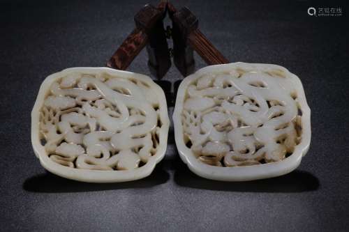 A Chinese Carved Jade Pendants