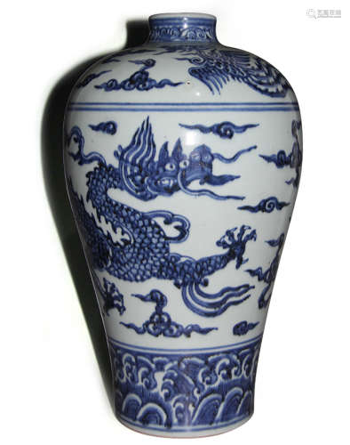 A Chinese Blue and White Porcelain Vase