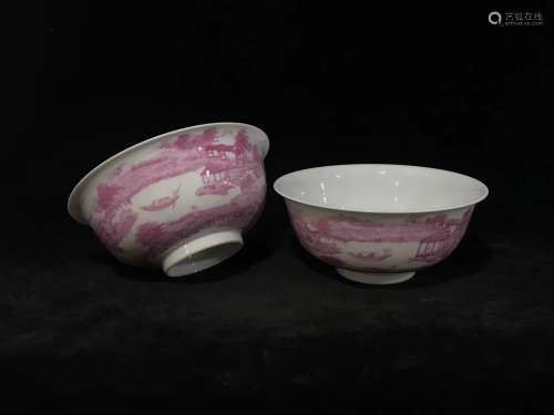 A Pair of Chinese Pink Glazed Porcelain Bowl