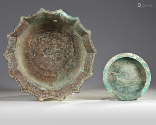 A Perisan bronze bowl and a small bronze tray