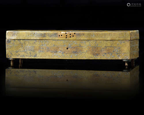 A Mamluk silver-inlaid brass pen case