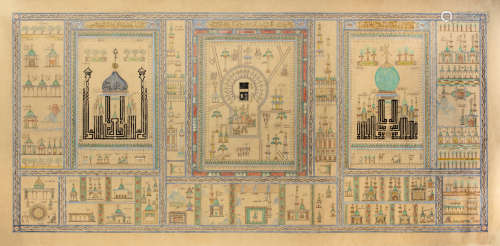 An Islamic painting on paper depicting different Mosques