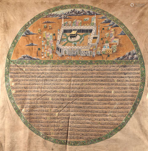A view of Mecca and the Kabaa on textile