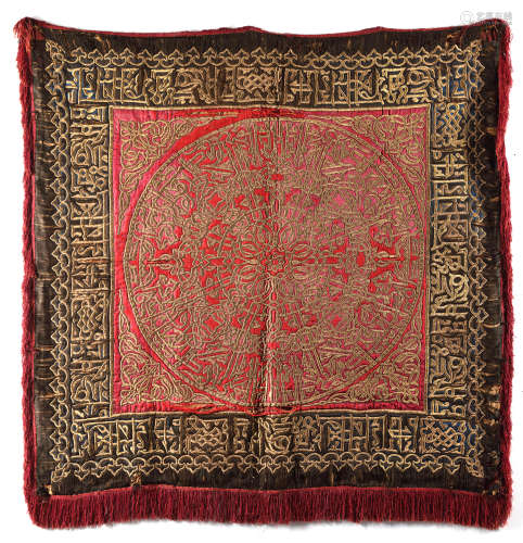 An Ottoman embroidered hanging panel