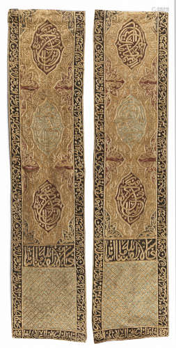 Two Ottoman embroidered hanging panels