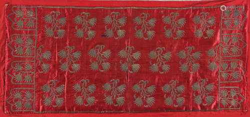 An Ottoman embroidered hanging panel