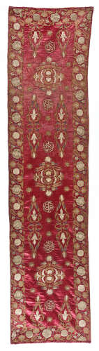 An Ottoman embroidered hanging panel