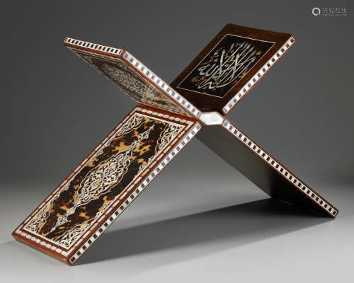 An Islamic wood mother-of-pearl inlaid Quran-stand