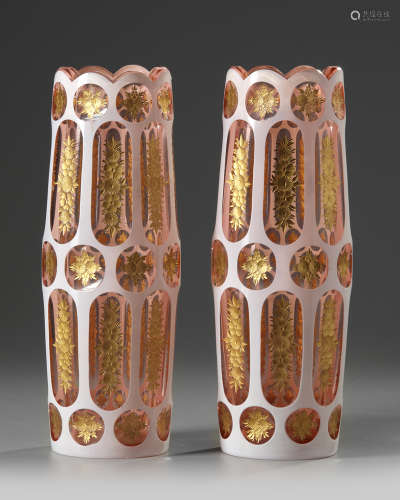 A pair French glass vases