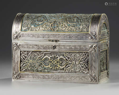 A Spanish silver chest for the Islamic market, Sevilla