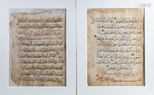 Two Ottoman Quran leafs