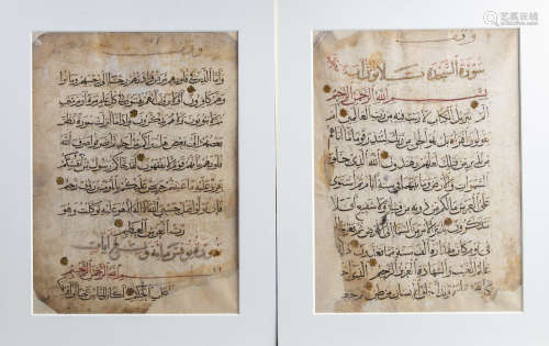 Two Ottoman Quran leafs