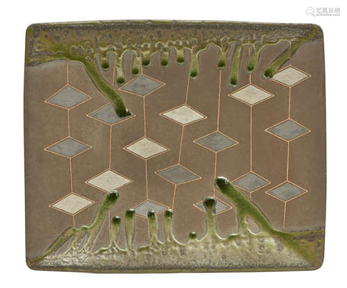 A Japanese rectangular stoneware tray