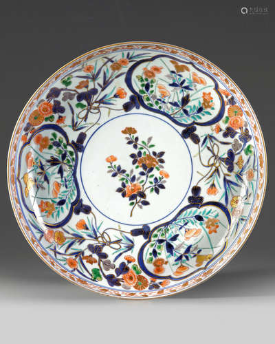 A Japanese Imari plate