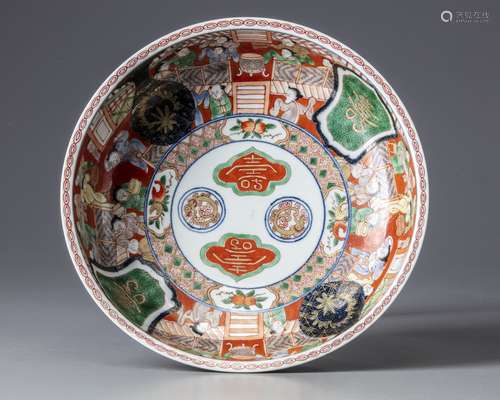 A Japanese Imari bowl