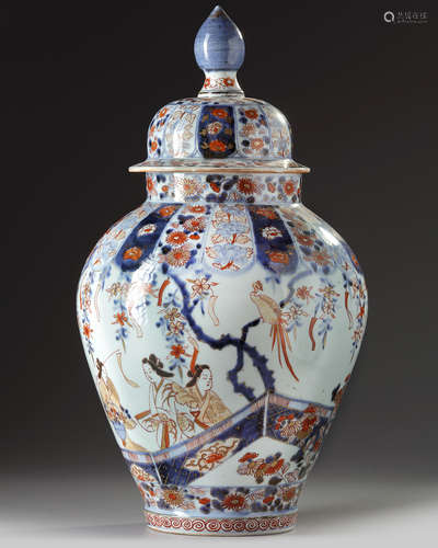 A Japanese Imari vase and cover