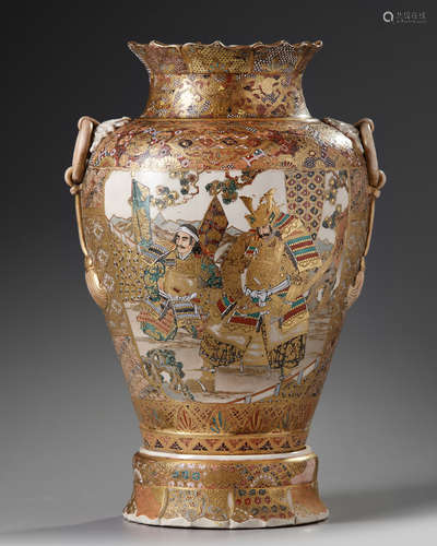 A Japanese Satsuma vase