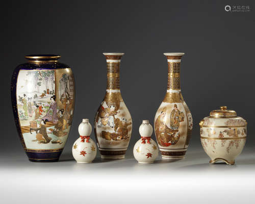 A group of six Japanese Satsuma wares