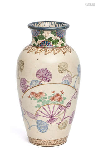 A Japanese Satsuma vase decorated with two folding fans