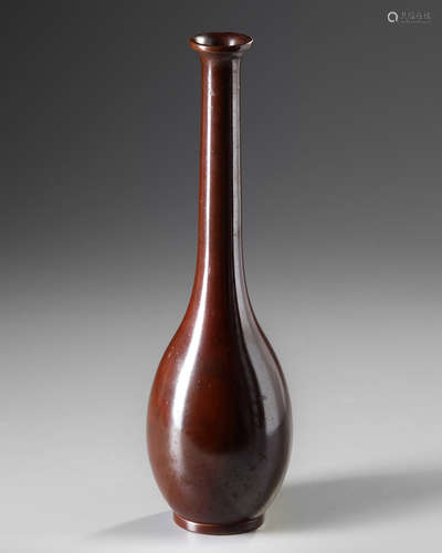 A Japanese bronze vase Nakajima Mitsou