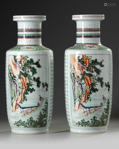 A pair of Chinese famille verte rouleau vases