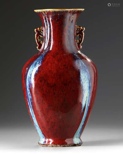 A Chinese flambé-glazed vase