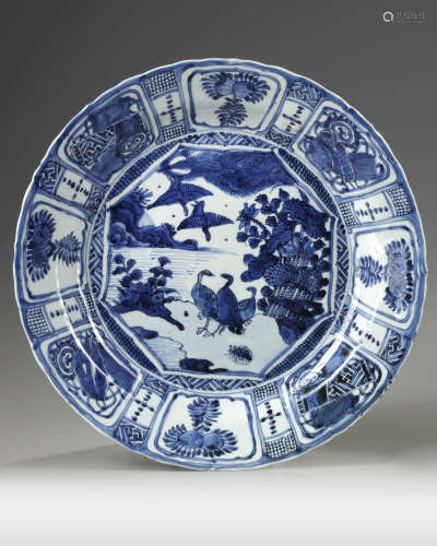A Chinese blue and white 'ducks and lotus' 'Kraak porselein' dish