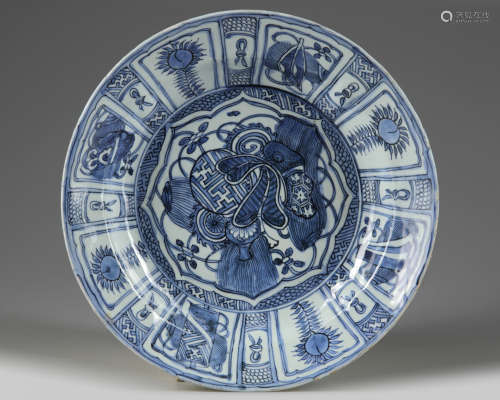 A Chinese blue and white 'precious objects' 'Kraak porselein' dish