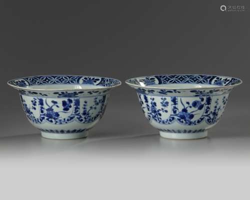 A pair of Chinese blue and white ‘floral’ klapmuts bowls