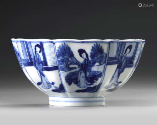 A Chinese blue and white 'ladies' foliate bowl