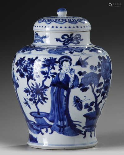A Chinese blue and white 'ladies' jar with cover