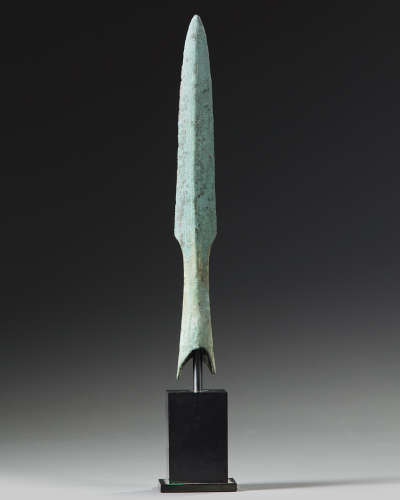 A Chinese bronze spear