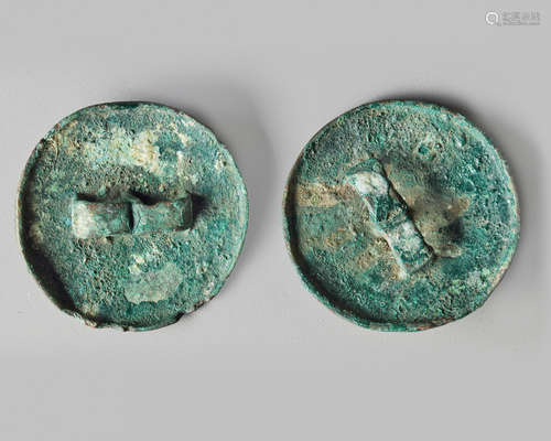 Two Chinese bronze harness buttons