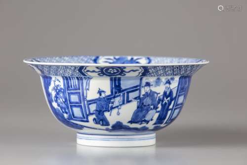 A Chinese blue and white klapmuts bowl