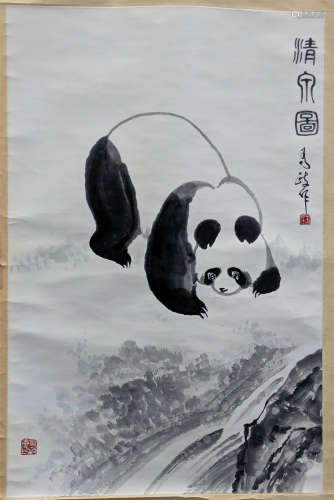 王為政 熊貓 紙本 立軸