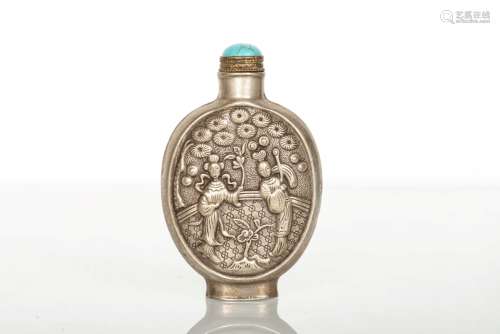 SILVER SNUFF BOTTLE