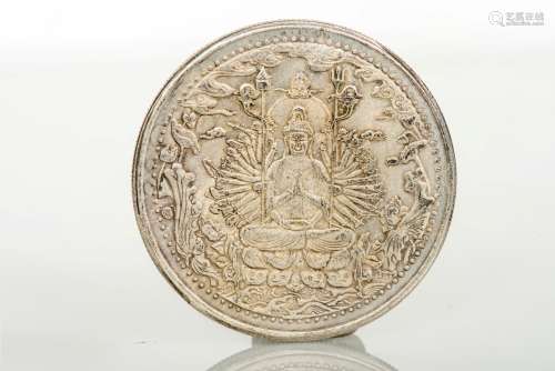 COMMEMORATIVE COIN FOR SUTRA