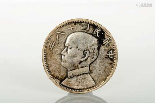 1929 TAIWAN ONE DOLLAR SILVER COIN