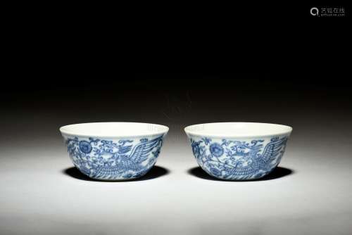 PAIR OF BLUE AND WHITE 'PHOENIX' CUPS