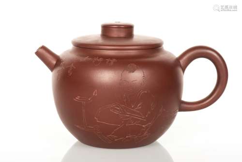 A ZISHA TEAPOT BY FAN ZENG