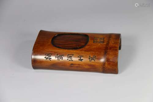 A BAMBOO ARM REST