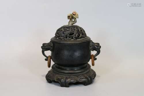 A SHOUSHAN -INSET ZITIAN CENSER WITH STAND