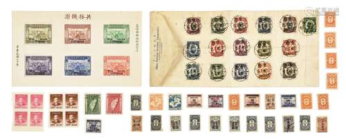 GROUP OF VINTAGE POSTCARDS AND STAMPS