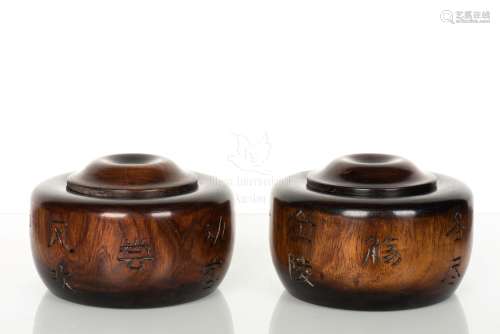 A PAIR OF HARDWOOD WEIQI BOXES AND COVERS