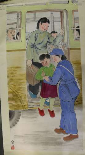 FANG RENDING(1901-1975), BUS