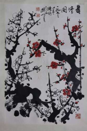 GUAN SHANYUE (1912-2000), RED PLUM BLOSSOMS