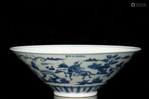 A LARGE BLUE AND WHITE BOWL