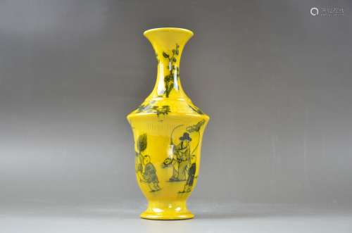 A YELLOW-GROUND BLUE AND WHITE VASE