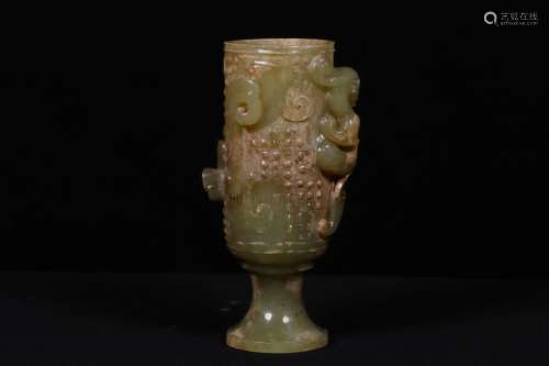 A CARVED JADE CUP